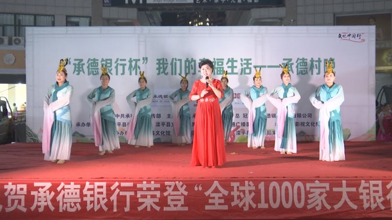 明月赤子情