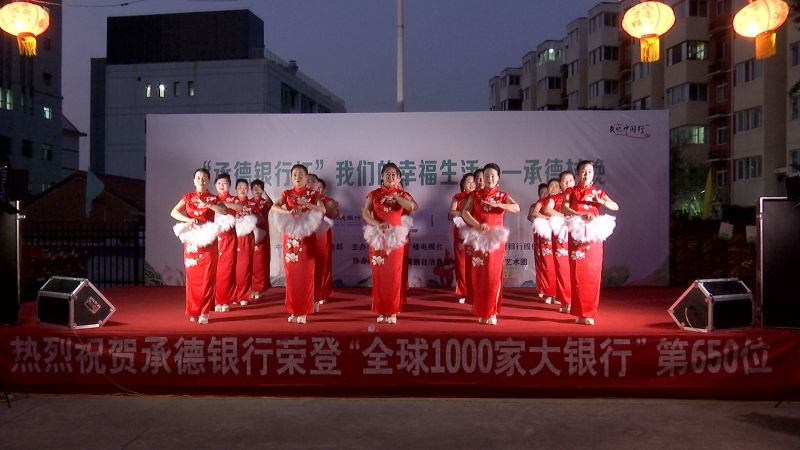 4走秀《唱支山歌给党听》
