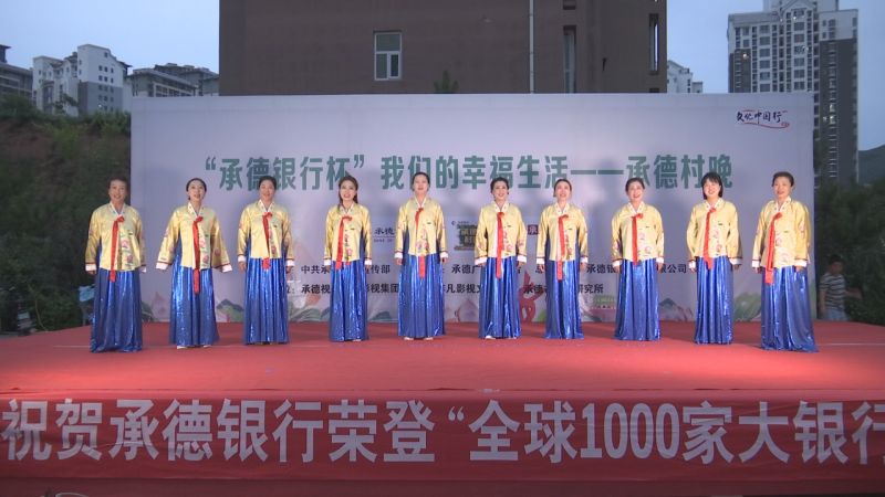 红太阳照边疆
